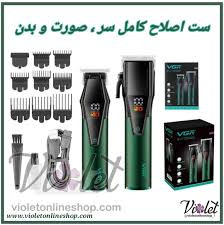 ریش تراش وی جی ار مدل V-677