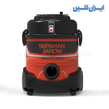 جاروبرقی سپاهان مدل پارادایز