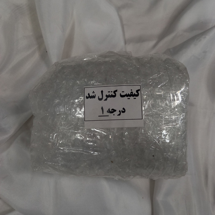 پیاله ماست خوری پارس اپال مدل 120 درجه یک