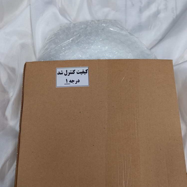 بشقاب خورش خوری پارس اپال مدل 124 درجه یک بسته 6 عددی