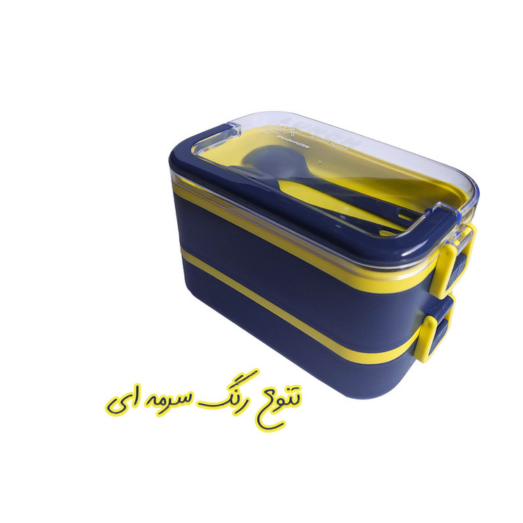 ظرف غذا مدل دو طبقه طرح لانچ باکس همراه قاشق و چنگال و چاقو