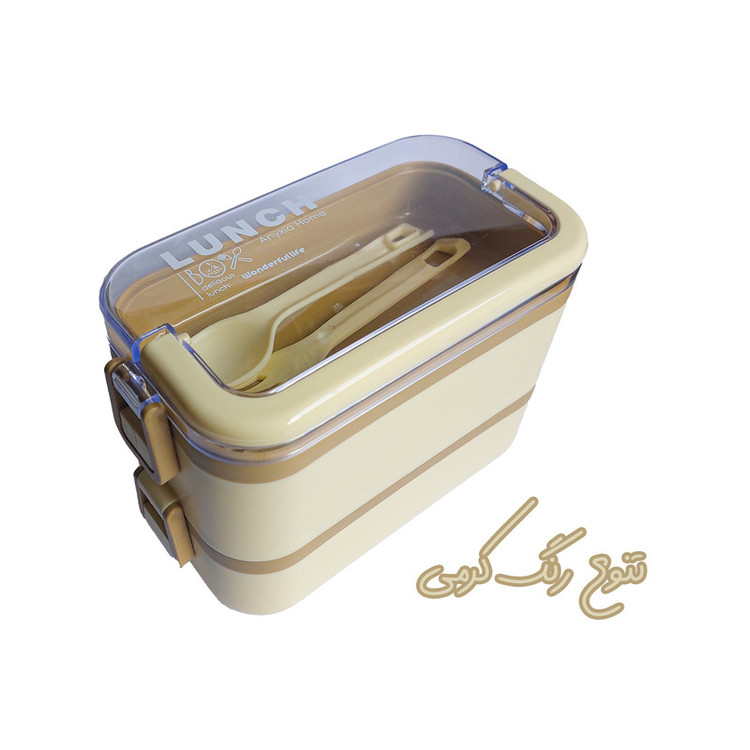 ظرف غذا مدل دو طبقه طرح لانچ باکس همراه قاشق و چنگال و چاقو