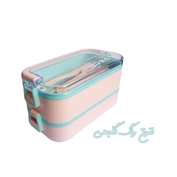 ظرف غذا مدل دو طبقه طرح لانچ باکس همراه قاشق و چنگال و چاقو