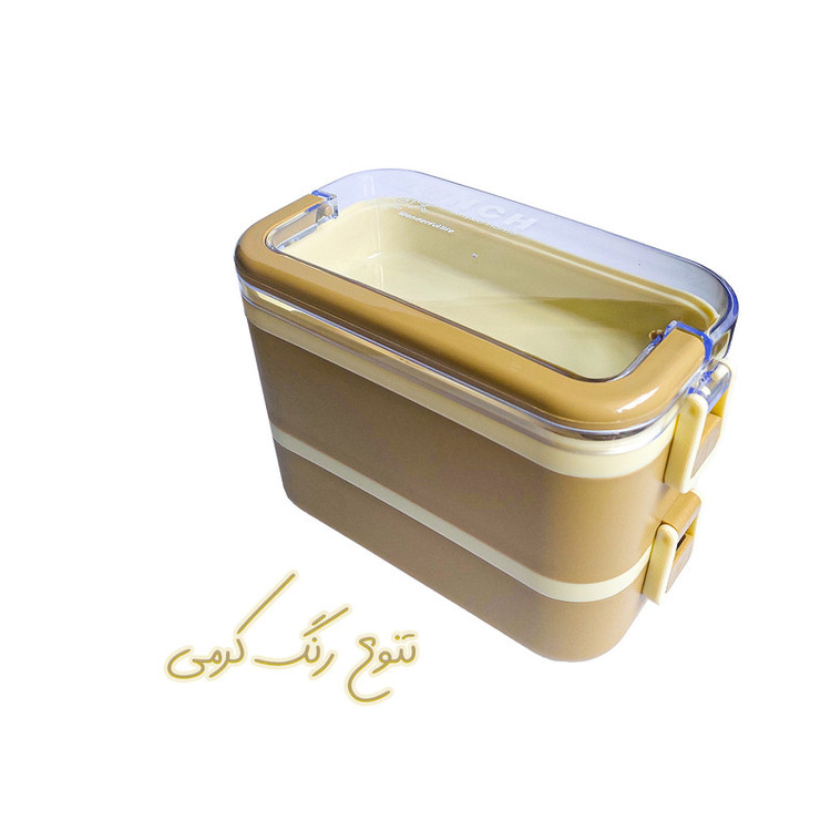 ظرف غذا مدل دو طبقه طرح لانچ باکس همراه قاشق و چنگال و چاقو