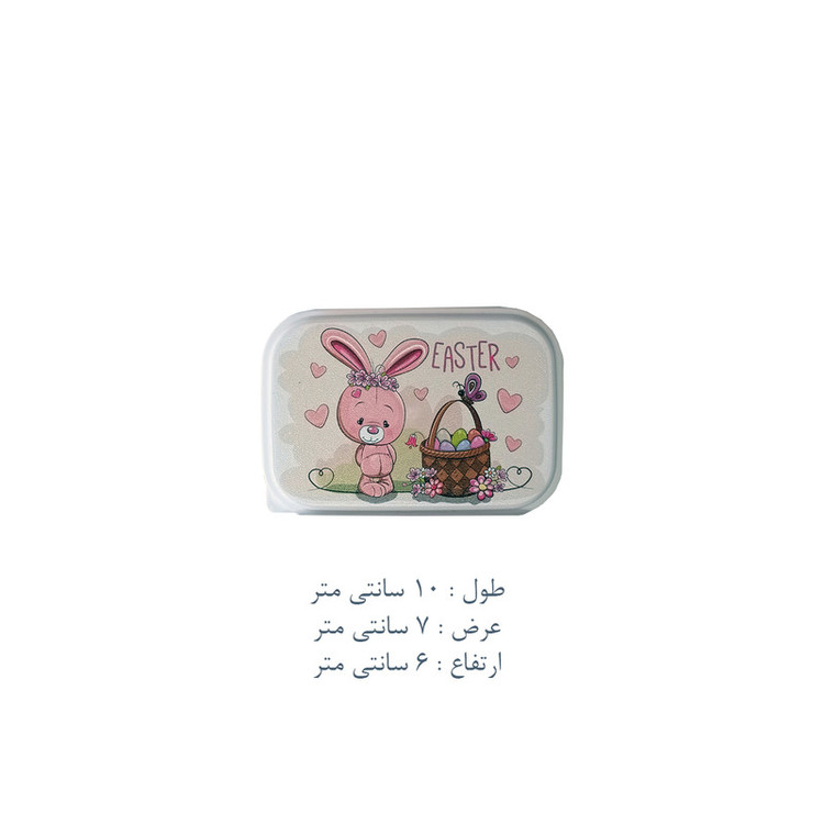 ظرف نگهدارنده غذای کودک مدل خرگوش کد PK-H332 بسته 4 عددی