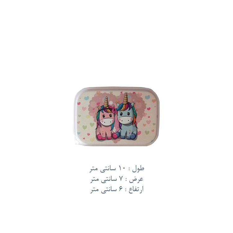 ظرف نگهدارنده غذای کودک مدل تک شاخ کد PK-H334 بسته 4 عددی