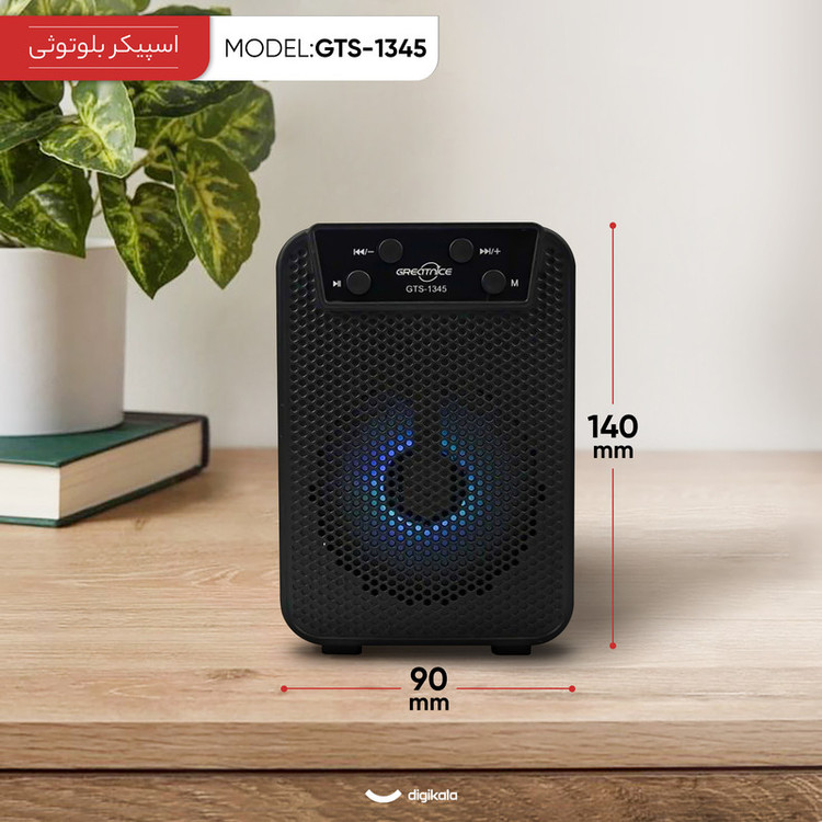 اسپیکر بلوتوثی قابل حمل گریت نایس مدل GTS-1345