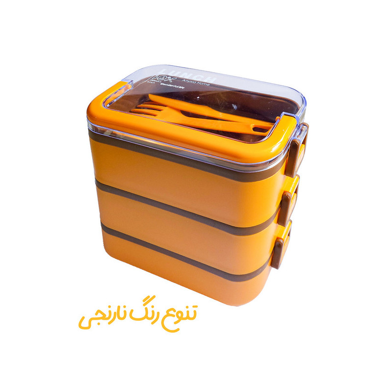 ظرف غذا مدل 3 طبقه طرح لانچ باکس به همراه قاشق و چنگال و چاقو