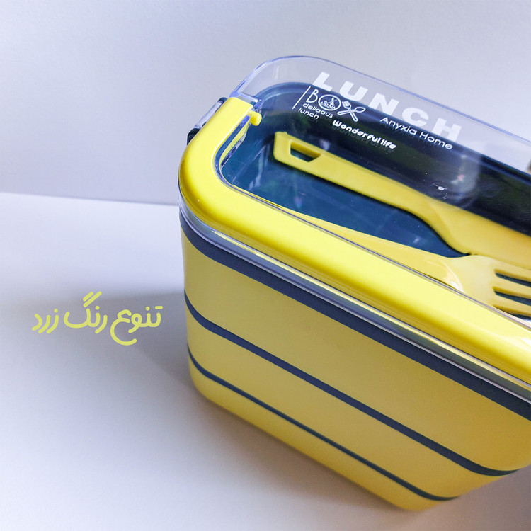 ظرف غذا مدل 3 طبقه طرح لانچ باکس به همراه قاشق و چنگال و چاقو