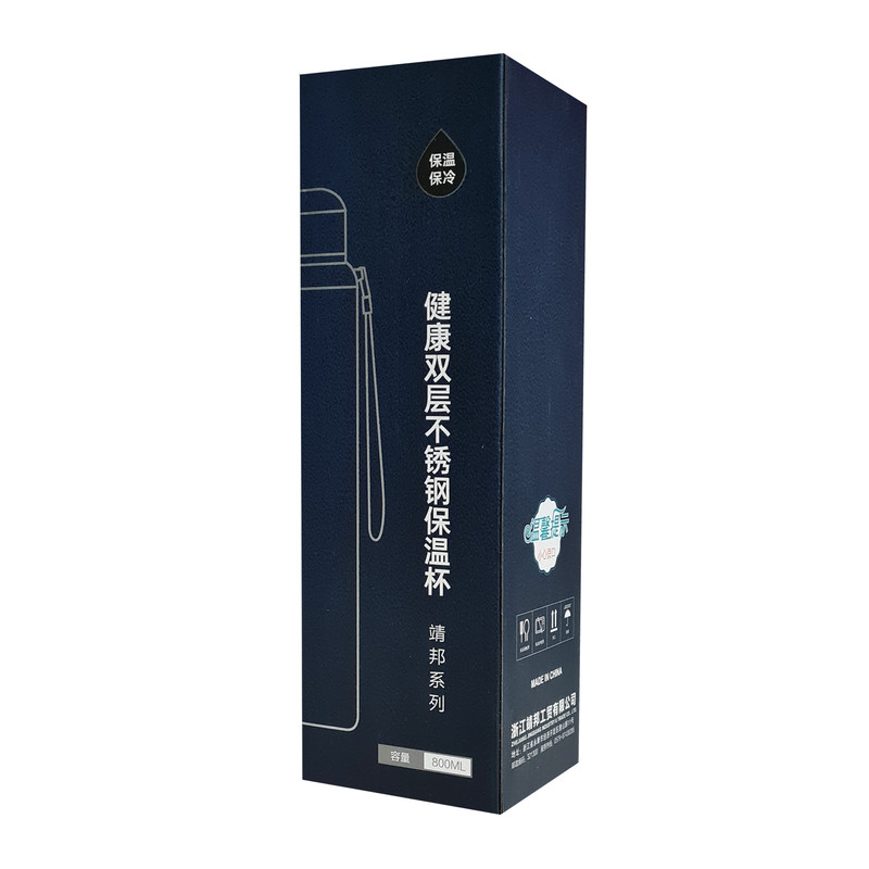فلاسک مدل GOOD VACUUM گنجایش 0.800 لیتر