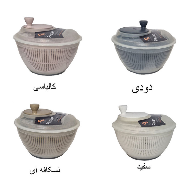 سبزی خشک کن دستی مدل leo