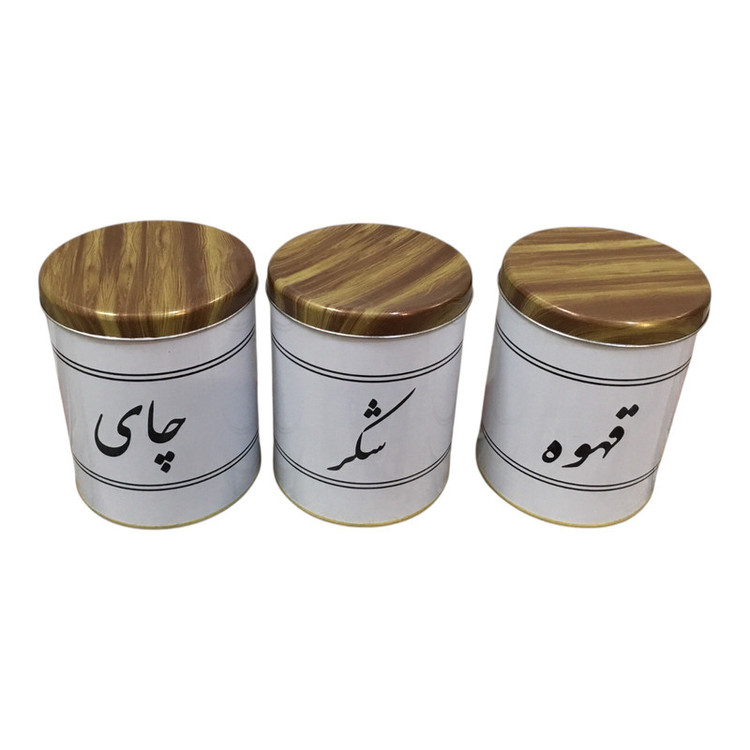 بانکه کد ft3 مجموعه 3 عددی