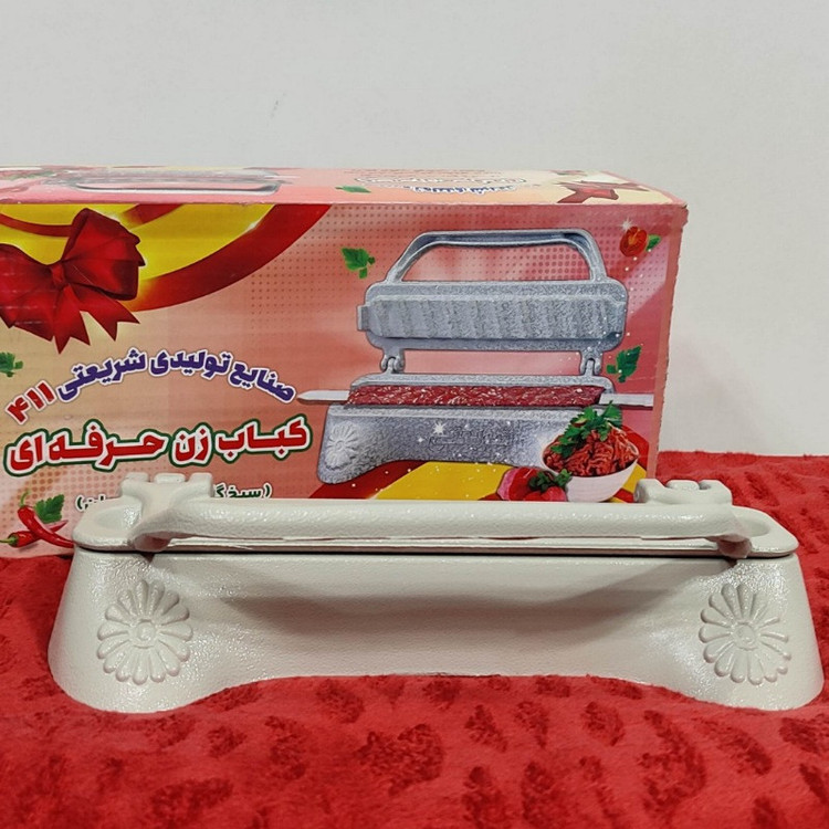 کباب زن شریعتی مدل 411